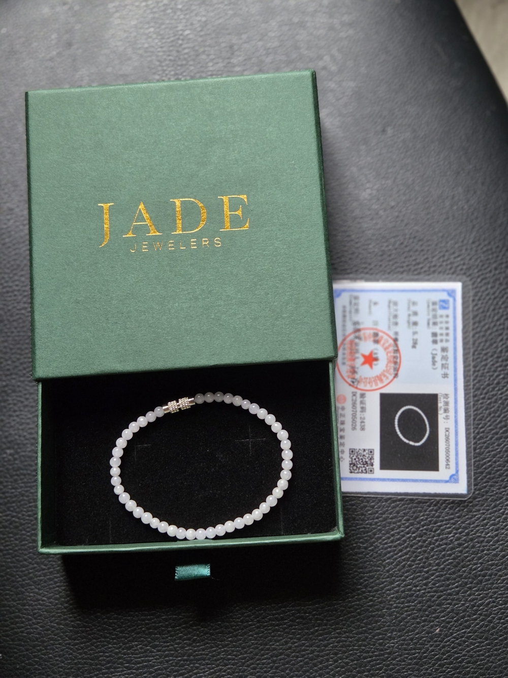 Grade A White Jade Beaded Bracelet